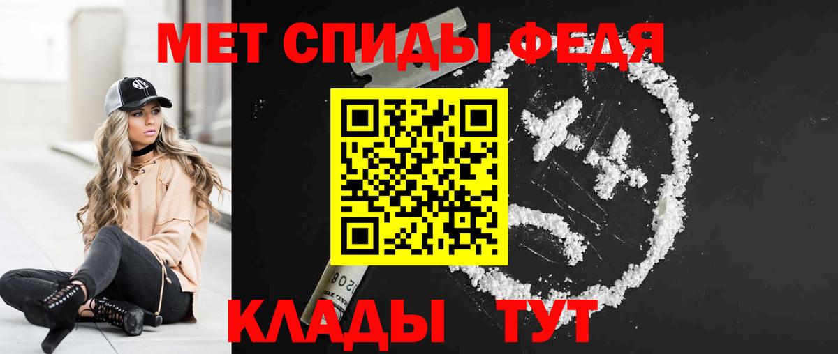 АМФ 97% Среднеуральск