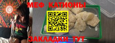 наркотики Партизанск