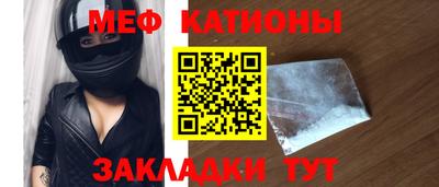 эйфоретик Нягань