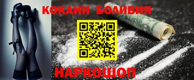 мяу мяу мука Первоуральск