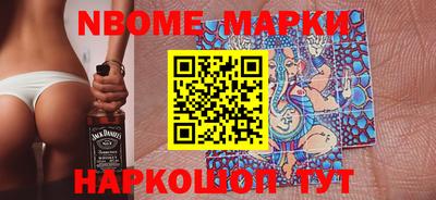 мяу мяу мука Первоуральск