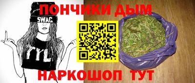 СК Обь