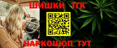 эйфоретик Нягань