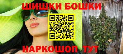 мяу мяу мука Первоуральск