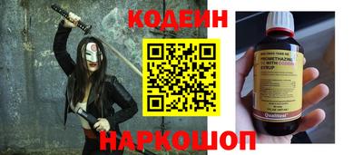 эйфоретик Нягань
