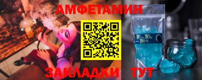 мяу мяу мука Первоуральск