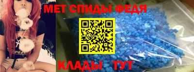 шишки Пенза