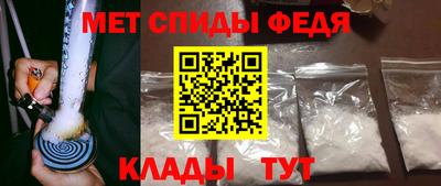 наркотики Партизанск