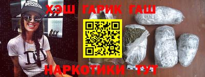 СК Обь