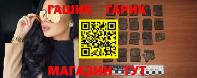 мяу мяу мука Первоуральск