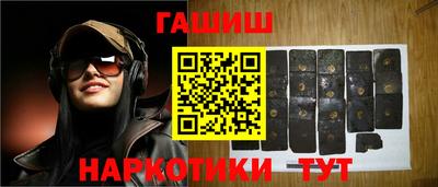 эйфоретик Нягань
