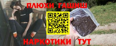 эйфоретик Нягань