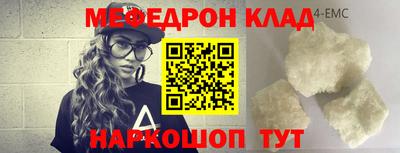 эйфоретик Нягань