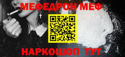 эйфоретик Нягань