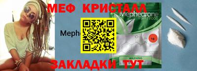 СК Обь
