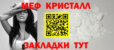 эйфоретик Нягань