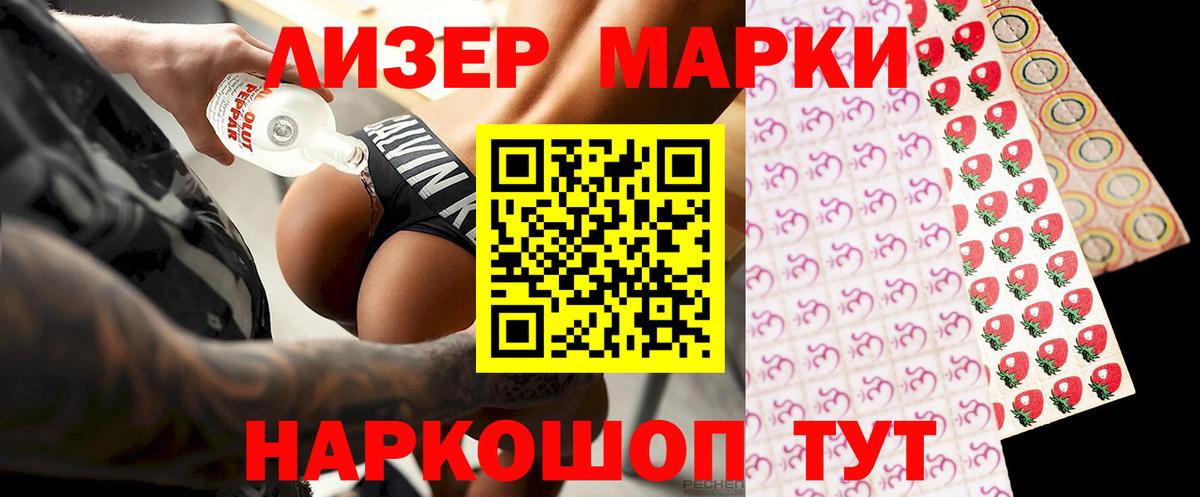 ЛСД экстази ecstasy  Вход с VPN  Среднеуральск  Лсд 25 экстази кислота 